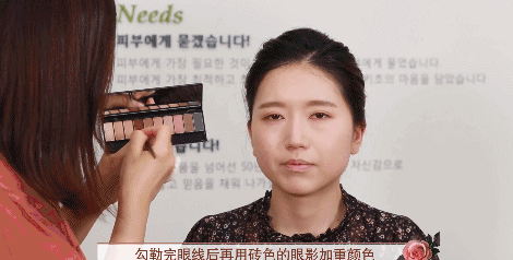 干玫瑰色妝容怎么化？干玫瑰色妝容畫法步驟
