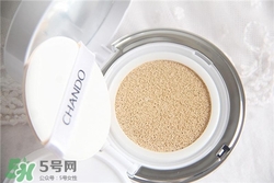 自然堂氣墊bb霜多少錢？自然堂氣墊bb霜價(jià)格