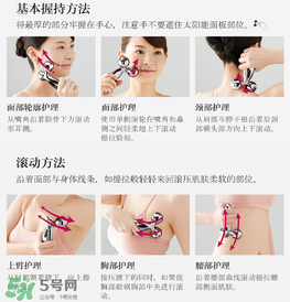 refa美容儀哺乳期能用嗎？refa美容儀產后能用嗎