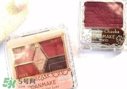 紅棕色眼影什么牌子好？紅棕色眼影推薦