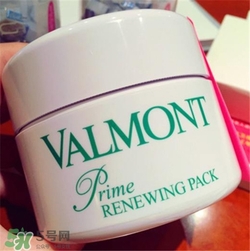 valmont法爾曼幸福面膜怎么用？法爾曼幸福面膜用法