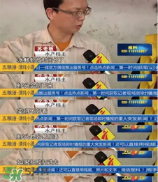 活蝦為什么要灌膠水？活蝦灌膠水有什么用？