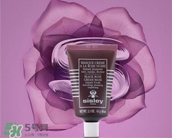 sisley希思黎黑玫瑰面膜多少錢？希思黎黑玫瑰面膜價格