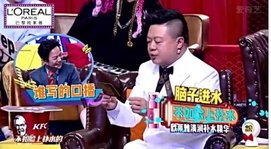歐萊雅清潤(rùn)補(bǔ)水精華多少錢(qián)？歐萊雅清潤(rùn)補(bǔ)水精華專(zhuān)柜價(jià)格