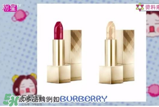 金色口紅是什么顏色？金色口紅試色