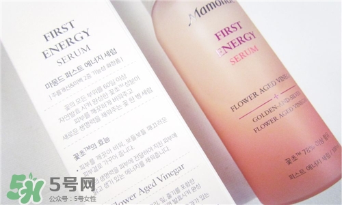 夢(mèng)妝肌底液好用嗎？夢(mèng)妝肌底液怎么樣？