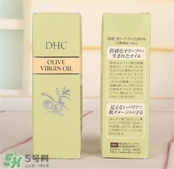 dhc精華油好用嗎？dhc精華油怎么樣？