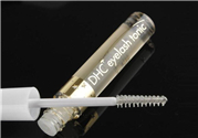 dhc睫毛增長液有用嗎？dhc睫毛增長液有效果嗎？