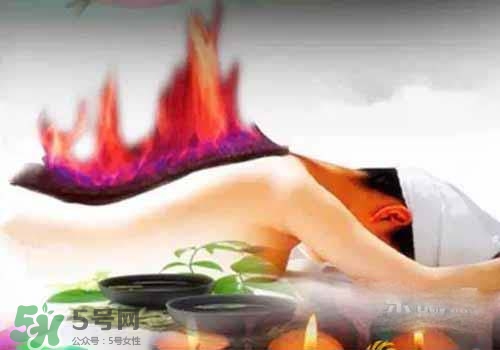 月經(jīng)期間可以做火療嗎？做火療會影響月經(jīng)嗎？