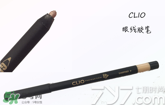 clio珂萊歐是什么牌子？clio是韓國什么檔次？