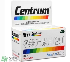 善存片是什么？善存片怎么吃？