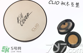 clio珂萊歐是什么牌子？clio是韓國什么檔次？