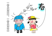 倒春寒一般是什么時(shí)候？倒春寒一般是幾月？