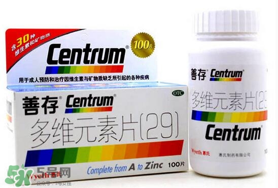 善存多維和佳維哪個好？善存多維和佳維的區(qū)別