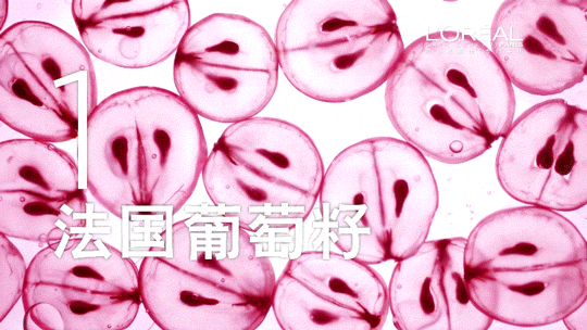 歐萊雅清潤(rùn)補(bǔ)水精華多少錢(qián)？歐萊雅清潤(rùn)補(bǔ)水精華專(zhuān)柜價(jià)格