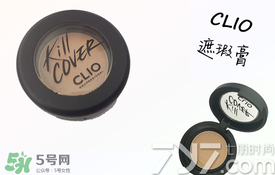clio珂萊歐是什么牌子？clio是韓國什么檔次？