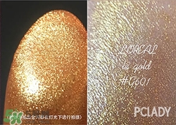 金色口紅有哪些？金色口紅推薦