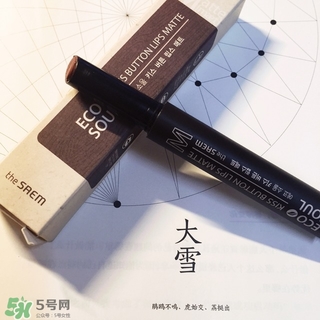 紅棕色適合什么膚色？紅棕色適合黃皮嗎？