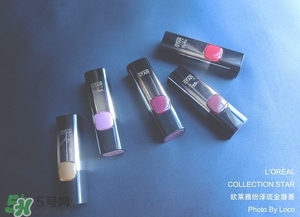 歐萊雅琉金唇膏m601多少錢？歐萊雅m601專柜價格