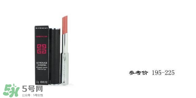 豆沙色和珊瑚色的區(qū)別 豆沙色珊瑚色哪個(gè)好看？