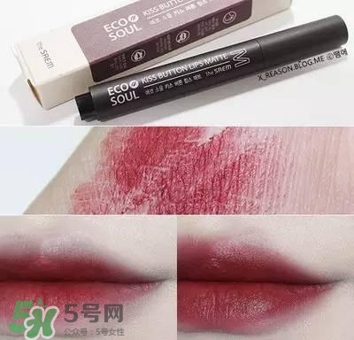 磚紅色和豆沙色的區(qū)別 磚紅色和豆沙色哪個(gè)好看？