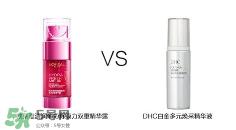 歐萊雅清潤補(bǔ)水精華怎么樣？歐萊雅清潤補(bǔ)水精華好用嗎？
