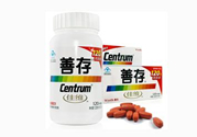 善存片多少錢(qián)？善存片孕婦可以吃嗎？