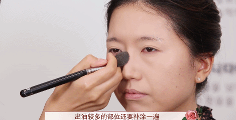 干玫瑰色妝容怎么化？干玫瑰色妝容畫法步驟