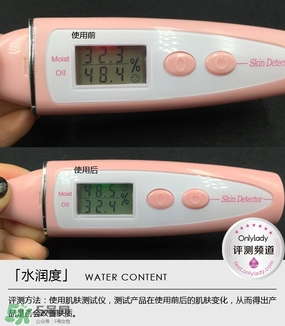歐萊雅清潤(rùn)補(bǔ)水精華適合什么年齡？歐萊雅清潤(rùn)補(bǔ)水精華年齡段