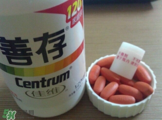 善存片是什么？善存片怎么吃？