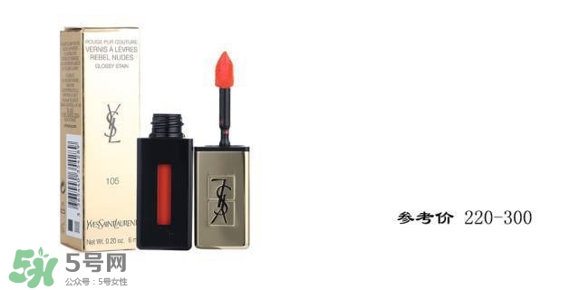 豆沙色和珊瑚色的區(qū)別 豆沙色珊瑚色哪個(gè)好看？