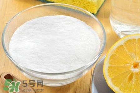 小蘇打水能去農(nóng)藥嗎？小蘇打可以去除農(nóng)藥嗎？