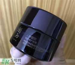 羽西人參眼霜多少錢？羽西人參眼霜價(jià)格