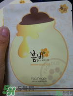 春雨面膜孕婦可以用嗎？哺乳期能用春雨面膜嗎？