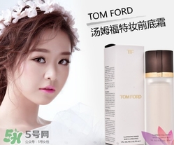 tom ford妝前乳有幾款？tom ford妝前乳色號試色