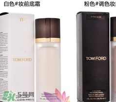 tom ford妝前乳多少錢？tom ford妝前乳專柜價格