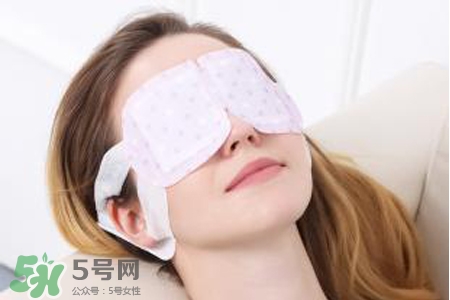 蒸汽眼罩能去黑眼圈嗎？蒸汽眼罩去黑眼圈有用嗎？
