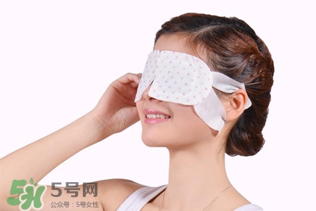 蒸汽眼罩能去黑眼圈嗎？蒸汽眼罩去黑眼圈有用嗎？