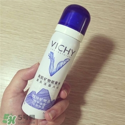 薇姿噴霧好用嗎？薇姿噴霧怎么樣？