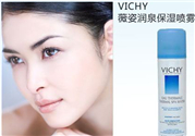 薇姿噴霧能帶上飛機嗎？薇姿噴霧可以帶上飛機嗎？
