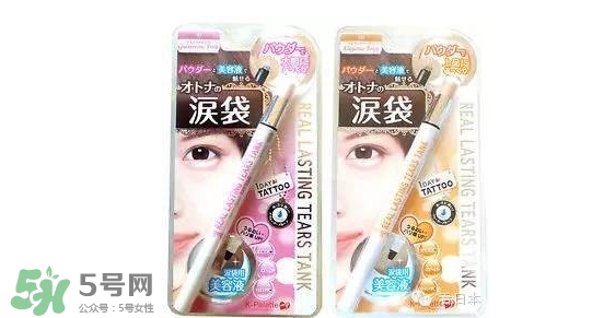 臥蠶筆哪個牌子好？臥蠶筆品牌推薦