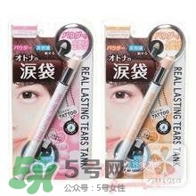 臥蠶筆可以當(dāng)高光用嗎？臥蠶和高光的區(qū)別