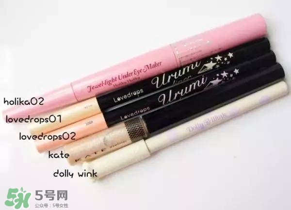 臥蠶筆哪個牌子好？臥蠶筆品牌推薦