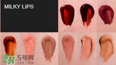 ellis faas口紅怎么用？ellis faas口紅怎么樣？