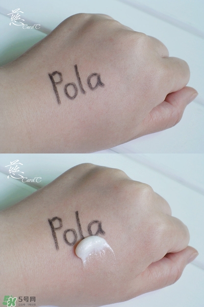POLA黑BA洗面奶多少錢？POLA黑BA系列怎么樣