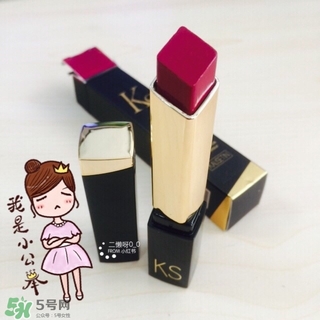 漿果色口紅是什么顏色？漿果色口紅試色