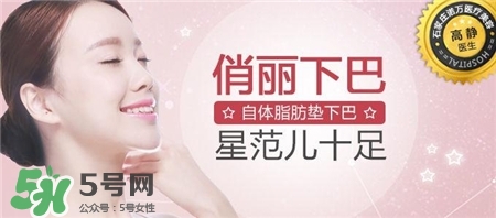 自體脂肪填充有風險嗎？自體脂肪填充有什么后遺癥？