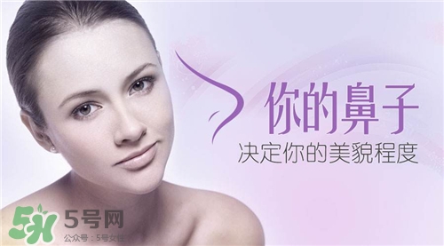 玻尿酸隆鼻能維持多久？玻尿酸隆鼻能保持多久？