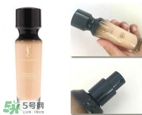 ysl粉底液多少錢？ysl粉底液專柜價