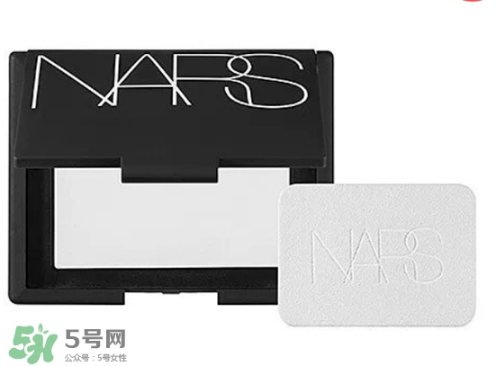 nars蜜粉餅多少錢？nars蜜粉餅專柜價格